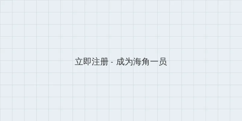 成品网站crm短视频 用户注册入口
